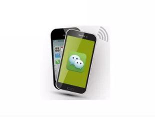 移動化的服裝進(jìn)銷存，讓你隨時隨地管理服裝企業(yè)