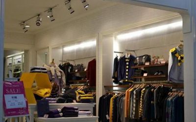 服裝店記賬軟件處理好服裝企業(yè)銷(xiāo)售環(huán)節(jié)存在的財(cái)務(wù)問(wèn)題