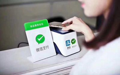 掃碼既能付錢又能注冊會員