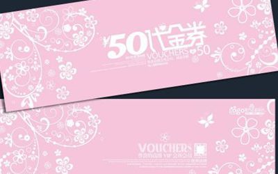 服裝促銷用銷售管理軟件發(fā)放電子優(yōu)惠券 分分鐘暴增營業(yè)額