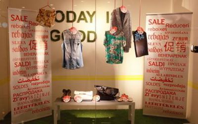 服裝行業(yè)借助管理軟件輕松實現(xiàn)各種服裝促銷方案