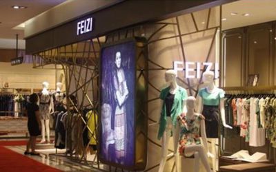 服裝連鎖銷售系統(tǒng)-衣盈易連鎖系統(tǒng)