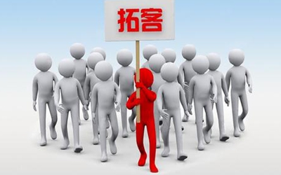 服裝店顧客管理系統(tǒng)見效快的拓客方式