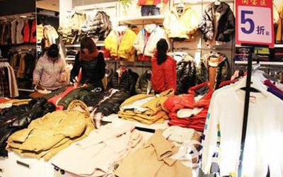 怎么用服裝店營銷管理系統(tǒng)搞活動打折