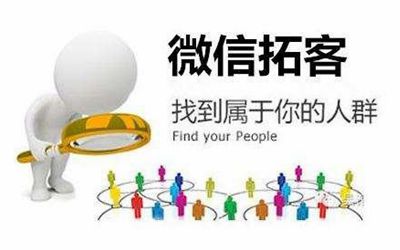 服裝店拓客小程序軟件發(fā)放微信會(huì)員卡的優(yōu)勢(shì)