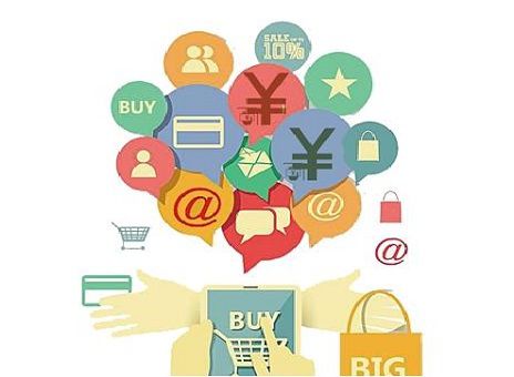 服裝行業(yè)應該如何運用服裝微信分銷系統(tǒng)管理運營