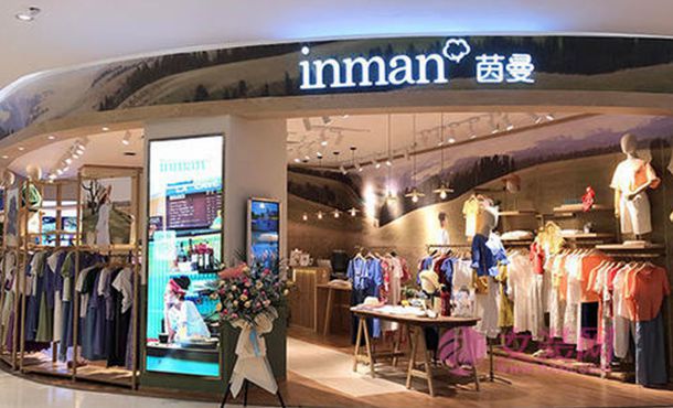 使用服裝行業(yè)營(yíng)銷系統(tǒng)實(shí)現(xiàn)更精確的營(yíng)銷推廣