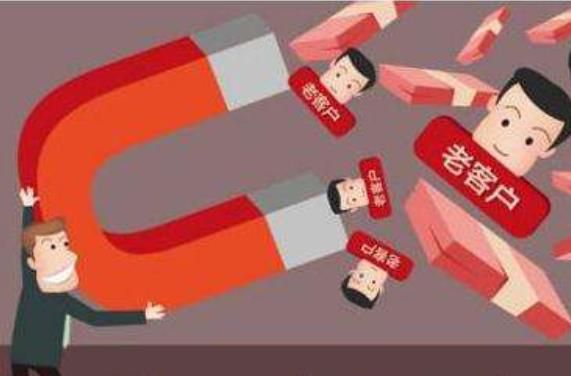 服裝會(huì)員管理系統(tǒng)有效管理客戶