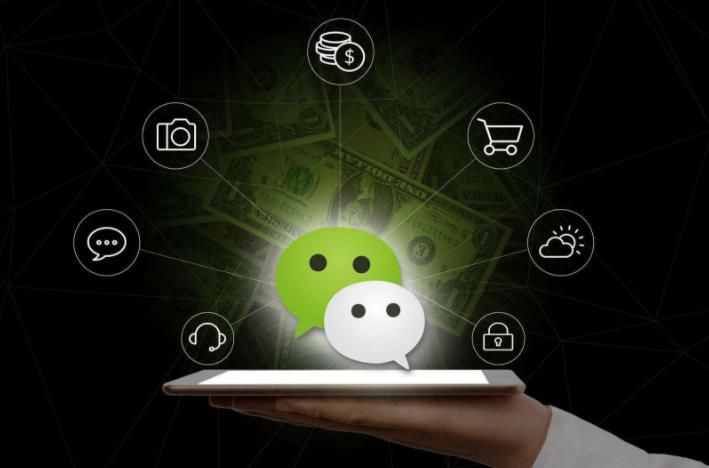 小程序自我營銷