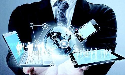 服裝ERP管理軟件